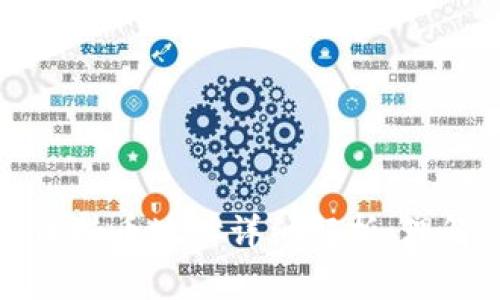 加密货币持币地址详细解析：理解与应用