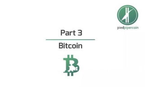 如何选择安全可靠的加密货币账户托管服务