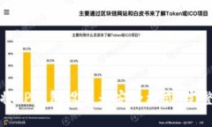 如何将TP钱包设置为安全模
