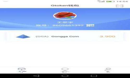 TP钱包余额为0的含义及其解决方案
