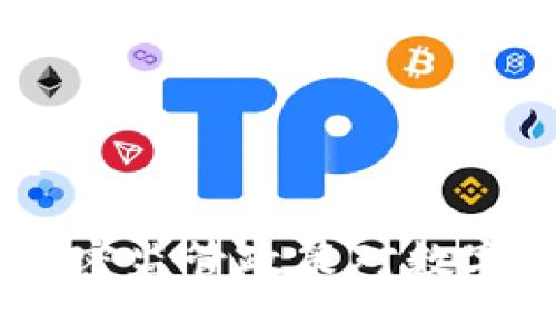 思考一个且的优质

加密货币被封：解密监管政策对数字资产市场的影响