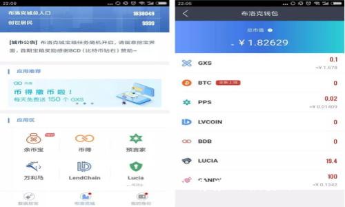 柚子加密数字货币的前景与投资策略