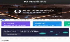 现行加密货币借记卡的全