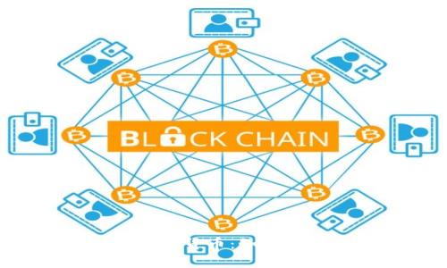 完整解析K加密数字货币：如何投资及其未来展望