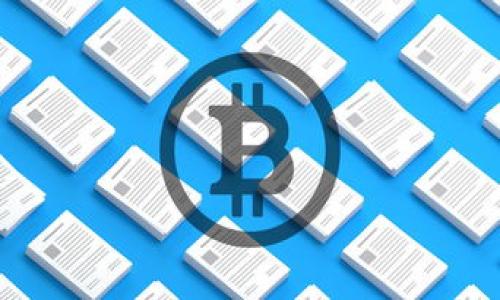 

TP钱包是什么？它是否代表美元？深入解读数字货币钱包的本质