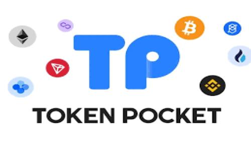 
2023年最全面的区块链加密货币名单与投资指南