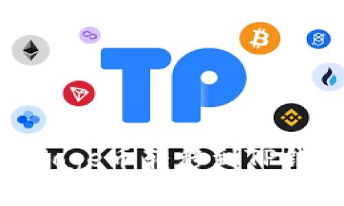 如何将Babydoge币转移到TP钱包：详细指南