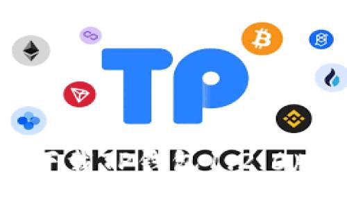 如何安全高效地下载TP钱包1.2.6版本及其使用指南