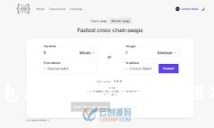 优质t p钱包代币价格不显