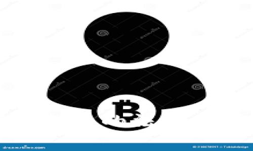 加密货币刑事判决的法律分析与案例研究