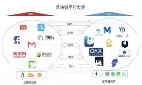 注意: 以下内容是一个虚构的示例，内容仅供参考，并不代表任何真实情况。

: TP钱包安装不良信息的解决方案与预防措施