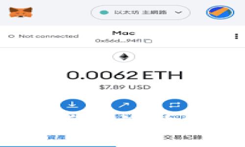 2023年加密数字货币活动的趋势与投资机会