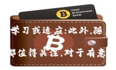 优质  最安全的TP钱包下载