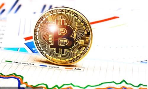 数字钱包的定义和功能

数字钱包，通常被称为电子钱包或虚拟钱包，是一种可以安全存储数字货币和其他电子形式资金的应用程序或设备。它允许用户以数字方式进行支付、转账以及管理个人资金。随着科技的进步，数字钱包的使用变得愈加普遍，尤其实现在这个数字化快速发展的时代。TP数字钱包，作为一种特殊类型的数字钱包，凭借其便利性与安全性，吸引着越来越多的用户关注与使用。

TP数字钱包的基本概念

TP数字钱包是一种特殊的电子钱包，设计目的是为了提供一个安全、便捷的方式来存储和管理用户的数字资产。与传统的纸质钱包不同，TP数字钱包通过网络进行操作，并能够轻松转账、接收和存储不同类型的数字资产，包括加密货币、电子货币和其他数字资产。用户只需通过手机或电脑就可以管理其数字资产，而无需携带物理现金或银行卡。

TP数字钱包的主要特点

TP数字钱包具有多个独特的特点，使其成为用户管理数字资产的优选工具。首先，它具备多重安全措施，包括加密技术，以保护用户的资金安全。其次，TP数字钱包支持多种类型的数字货币，提供用户更多选择的可能性。此外，该钱包的用户界面友好，操作简便，能够让任何技术水平的用户轻松上手。最后，TP数字钱包还提供方便的支付功能，使用户在购买商品或服务时可以快速便捷地完成交易。

TP数字钱包的工作原理

TP数字钱包的工作原理涉及几项关键技术和处理流程。首先，它通过区块链技术记录每一笔交易，确保交易的透明性和不可篡改性。用户的资金信息、交易记录都会在区块链上进行实时更新。其次，用户可通过自定义的私钥访问他们的数字资产，这样即便是钱包数据泄露，也不会影响用户的资金安全。最后，TP数字钱包还提供了一个方便的用户界面，用户可以轻松查看资产余额、交易历史等信息，并进行各种支付操作。

TP数字钱包的安全性和隐私保护

安全性始终是数字钱包用户最关心的问题之一。TP数字钱包通过采用先进的加密技术和多重验证机制来确保用户的资产安全。此外，用户可以选择启用双重身份验证（2FA），进一步提高账户的安全性。同时，TP数字钱包还采用匿名交易保护用户的隐私，不会随意泄露用户的交易记录和个人信息。

TP数字钱包的应用场景

TP数字钱包的应用场景广泛，涵盖了个人和商用领域。在个人场景中，用户可以使用TP数字钱包进行日常消费、在线购物或转账。商家亦可以利用TP数字钱包作为收款工具，方便快捷地进行交易处理。随着区块链技术的发展，越来越多的企业开始接受数字货币支付，TP数字钱包的应用潜力巨大。

TP数字钱包的未来发展趋势

随着区块链技术不断进步和数字货币的日益普及，TP数字钱包的未来将融合更多创新功能。如加速交易清算，提高支付速度，增强用户体验等。同时，TP数字钱包也可能与人工智能和物联网等技术相结合，提供更智能的服务，为用户创造更大的价值。

总结

TP数字钱包作为一种新兴的电子钱包，凭借其安全性、便捷性和多功能性受到了用户的青睐。随着数字经济的发展，TP数字钱包的潜力仍将不断被挖掘和扩大。

#### 关键词
TP数字钱包, 数字钱包, 加密货币, 电子支付/guanjianci

#### 相关问题

1. 什么是TP数字钱包，它的主要功能是什么？
2. 如何使用TP数字钱包进行数字资产的管理？
3. TP数字钱包的安全性怎样保障，用户应该注意哪些方面？
4. TP数字钱包与传统钱包的区别有哪些？
5. 使用TP数字钱包的优缺点是什么？
6. TP数字钱包未来的发展趋势如何？