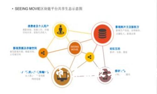 Tassat加密货币：未来数字金融的先锋