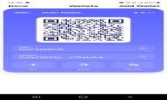 : 详解TP钱包U闪兑HT：安全