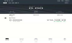 全面解析S10加密货币：投