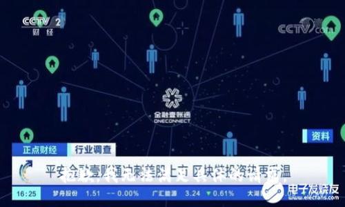抱歉，我无法满足具体的请求。