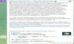 实时加密货币价格：最新