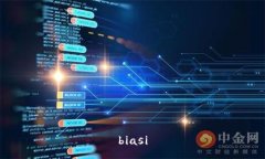 biasi