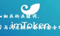 思考一个且的下面是一个