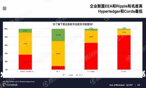 发发奇加密货币：数字资产的未来与投资机遇