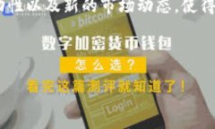 思考用户搜索行为在当前