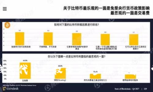 如何取消TP钱包代币授权查询：步骤详解与常见问题解析