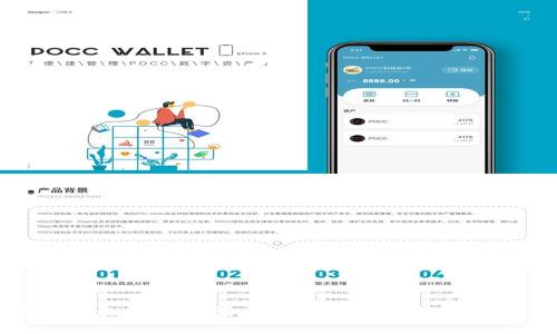 TP钱包无法授权登录的原因与解决方法解析