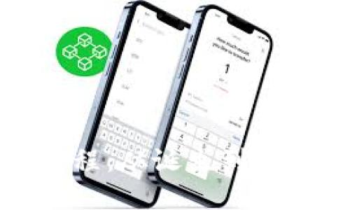 TP热钱包的发展历程：从诞生到行业变革的关键时刻
