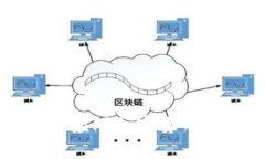 中信银行如何应对加密货