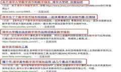 TP钱包打包中状态如何处理