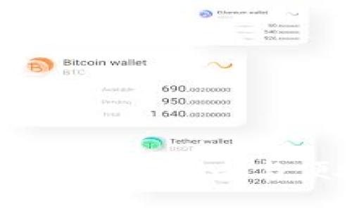 TP钱包最新版本下载指南：安全与便捷的数字资产管理