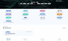2023年美国加密货币市场现