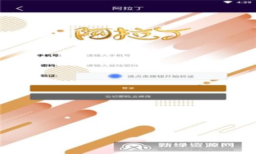 

如何通过TP钱包轻松交易FEG代币：一步一步的指南