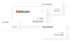 Petro：揭秘委内瑞拉的加密