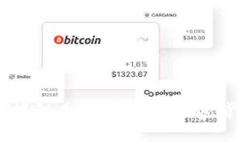 Petro：揭秘委内瑞拉的加密货币背后