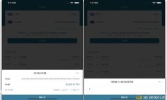 TP钱包文字版使用教程：全