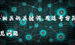 思考一个且的，放进标签