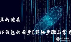 思考一个且的优质如何取