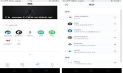 加密货币DIA：解密去中心