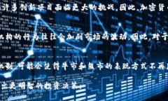 加密货币牛市和熊市一样