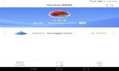 2023年值得阅读的加密货币