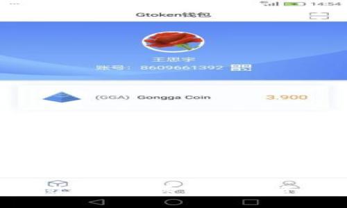 2023年值得阅读的加密货币投资英文书籍推荐
