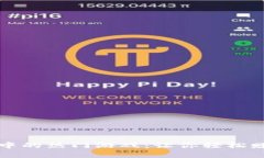 探索TP钱包中的热门游戏：
