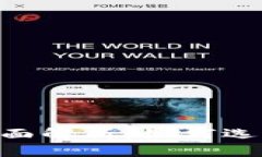  ZT公链与TP钱包的全面解析