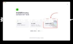 引言在数字货币的世界中