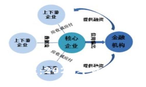 TP钱包Luna空投：2023年最新动态及用户指南