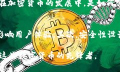 baioti大型公司发行加密货