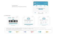  2023年最佳视频加密货币推